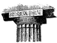 antique marks glossary -  abacus column