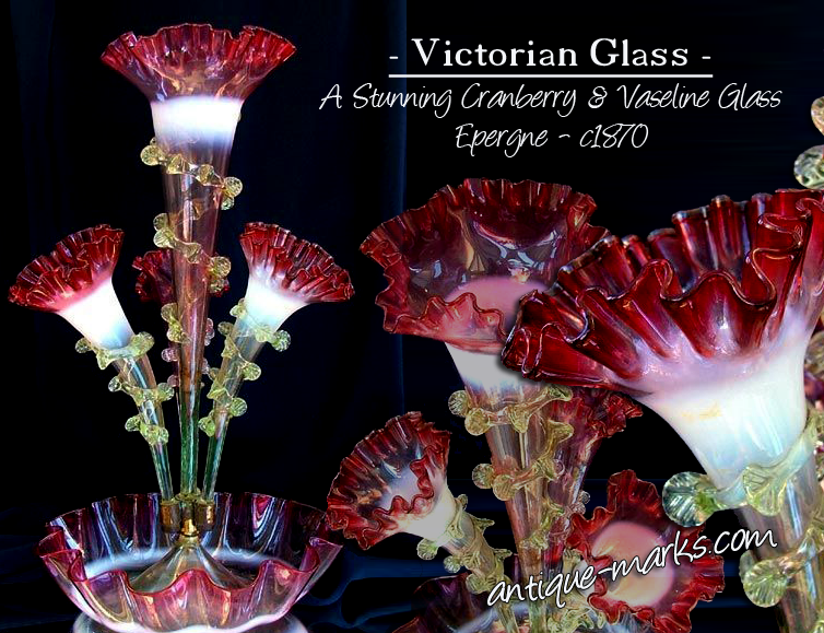Victorian Cranberry Glass Floriform Epergne