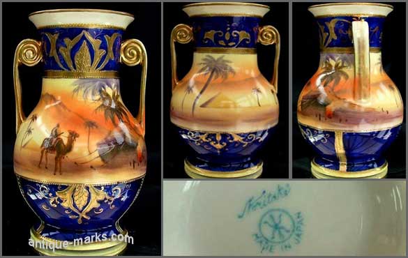 Noritake China Marks on a Noritake desert pattern vase