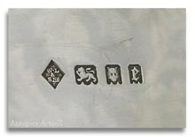 Silver Hallmarks from a silver salver