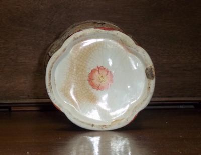 Makers mark on bottom of antique vase