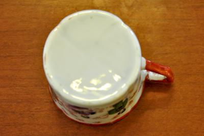 The base of the Chinese cup