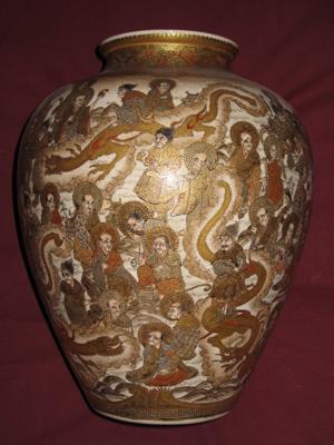 Chinese Vase - close up