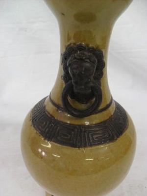Qing Dynasty Vase Ring Handles