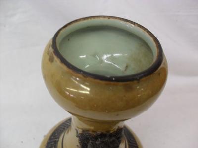 Qing Dynasty Vase Top Rim