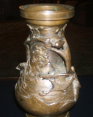 Ming Era Vase second side