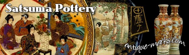 Satsuma Pottery: Meiji Period Earthenware